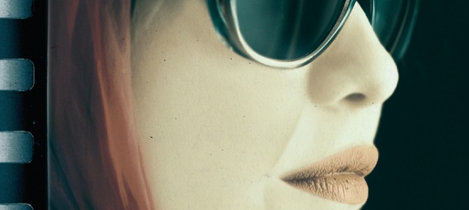 保護中: 『秘密工作員』(Kureren)、シェル・オーラ・ダール(Kjell Ola Dahl) 保護中: 『秘密工作員』(Kureren)、シェル・オーラ・ダール(Kjell Ola Dahl)